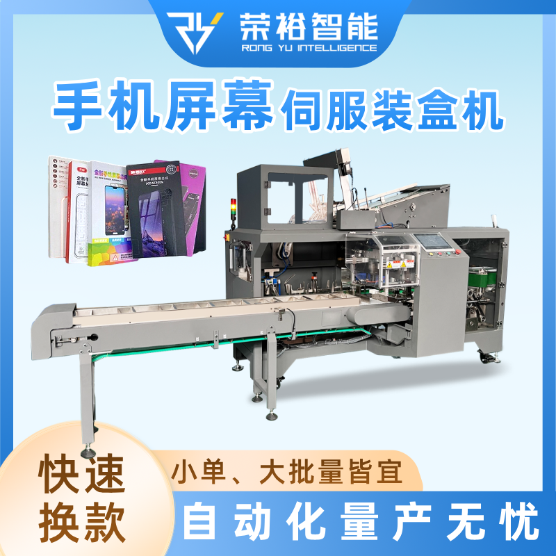 2微信图片_20260426165818_88_1310.png